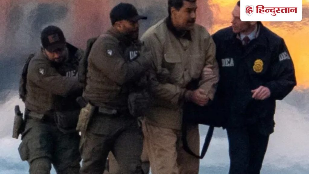 मैं बेगुनाह और सभ्य आदमी... अमेरिकी अदालत में पूरे हौसले से क्या-क्या बोले निकोलस...