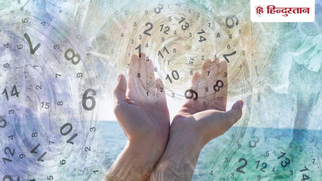 Numerology: मूलांक 1-9 वालों के लिए कैसा रहेगा 26 जनवरी का दिन? पढ़ें विस्तृत अंकराशि...