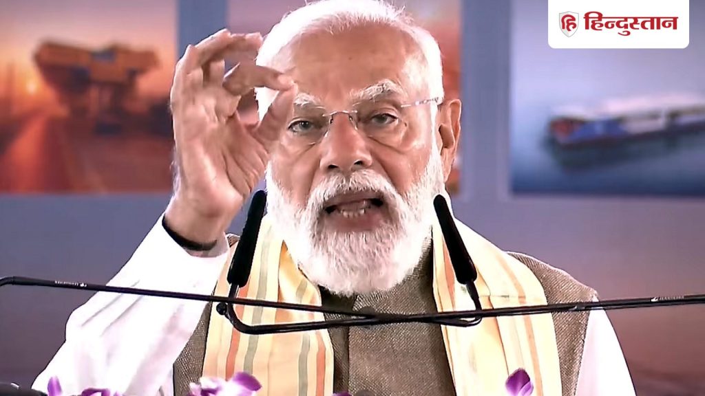 घुसपैठियों को उनके देश वापस भेजना होगा, बंगाल में पीएम मोदी ने भरी हुंकार; TMC पर...