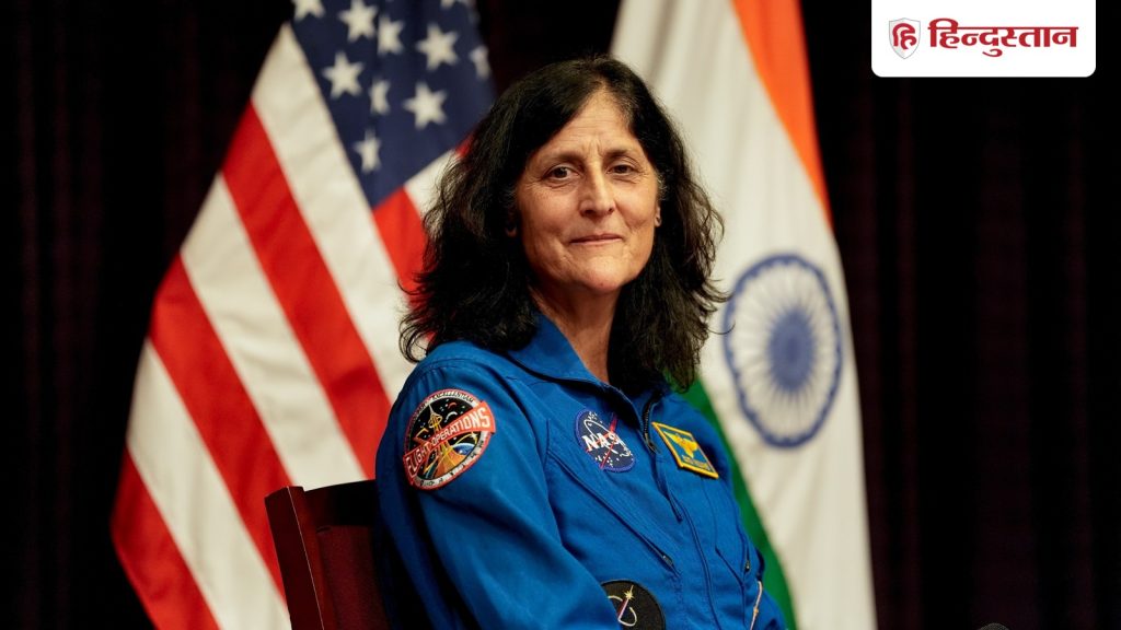 NASA से रिटायर हुईं सुनीता विलियम्स को कितनी मिलेगी पेंशन? अंतरिक्ष में रच चुकी हैं...