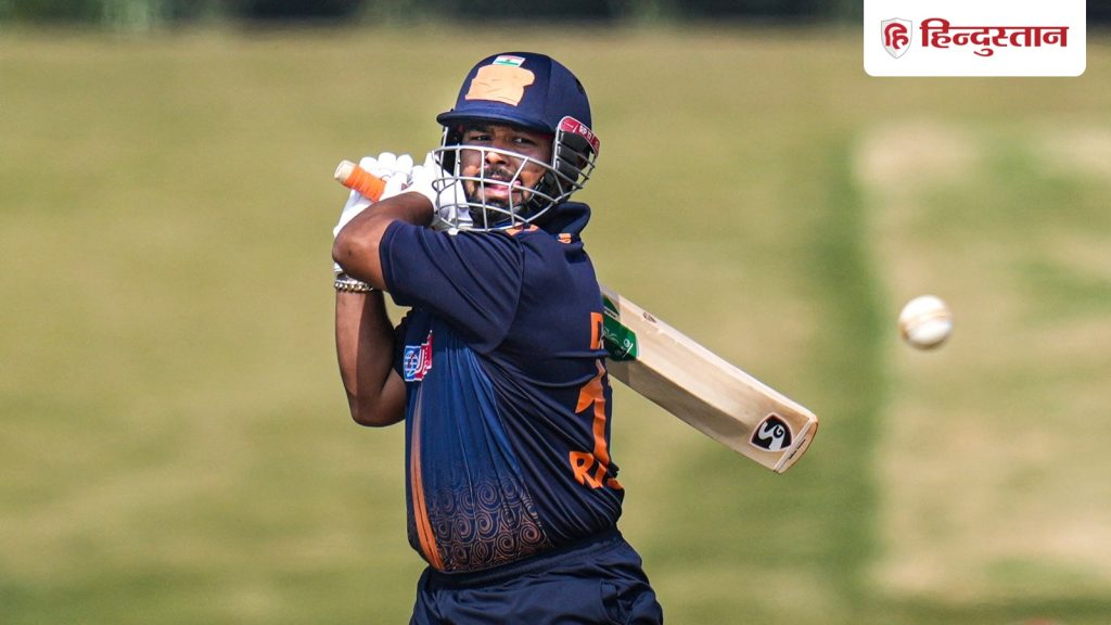 ऋषभ पंत खुद ही बढ़ा रहे अपनी मुश्किलें, विजय हजारे ट्रॉफी में लगातार रहे हैं...