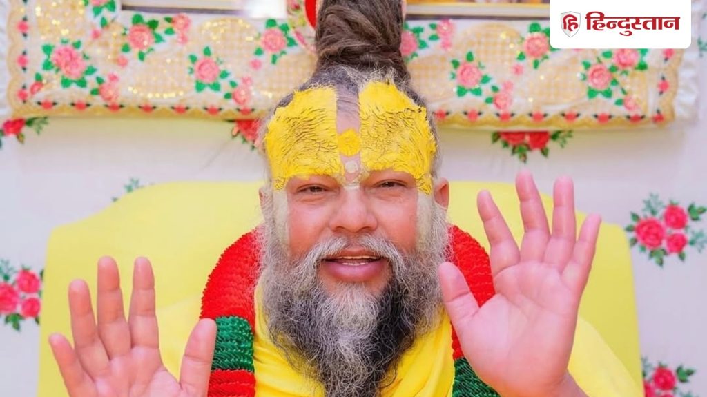 શું નામ બદલવાથી વ્યક્તિનું નસીબ ચમકી શકે છે? પ્રેમાનંદ મહારાજ તરફથી… क्या नाम बदलने से चमक सकता है इंसान का भाग्य? प्रेमानंद महाराज से...