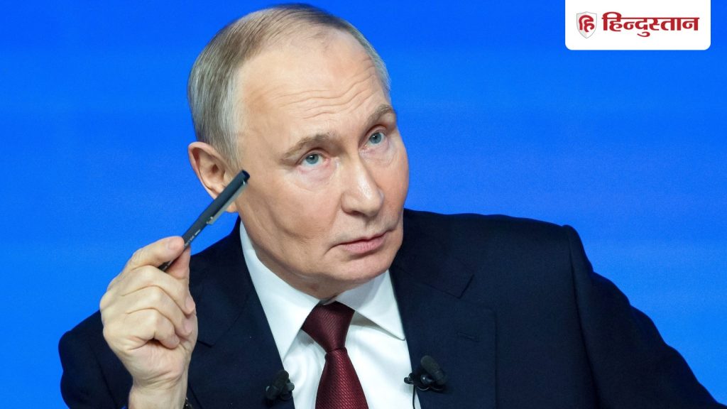 मादुरो की तरह पुतिन को भी गिरफ्तार करेगा अमेरिका? ट्रंप ने दिया सीधा...