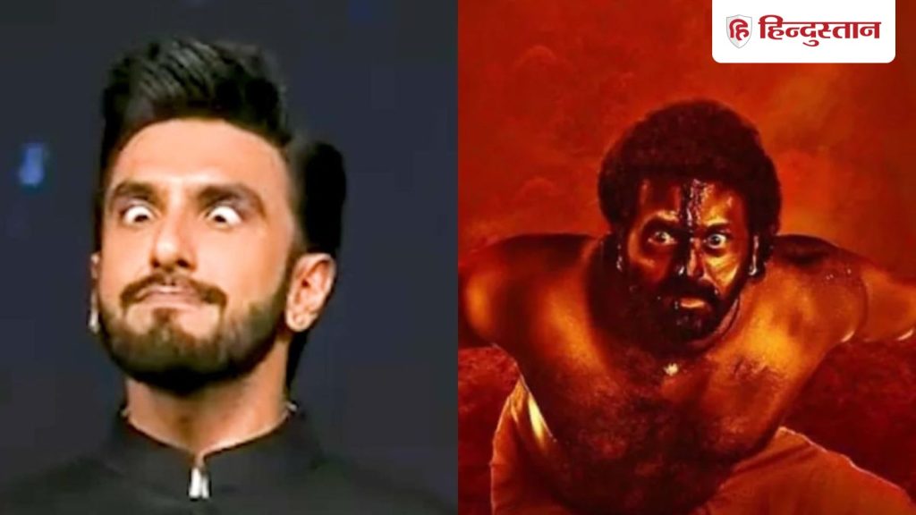 रणवीर सिंह के खिलाफ बेंगलुरू में FIR दर्ज, मना करने के बावजूद उड़ाया चामुंडी दैव का...