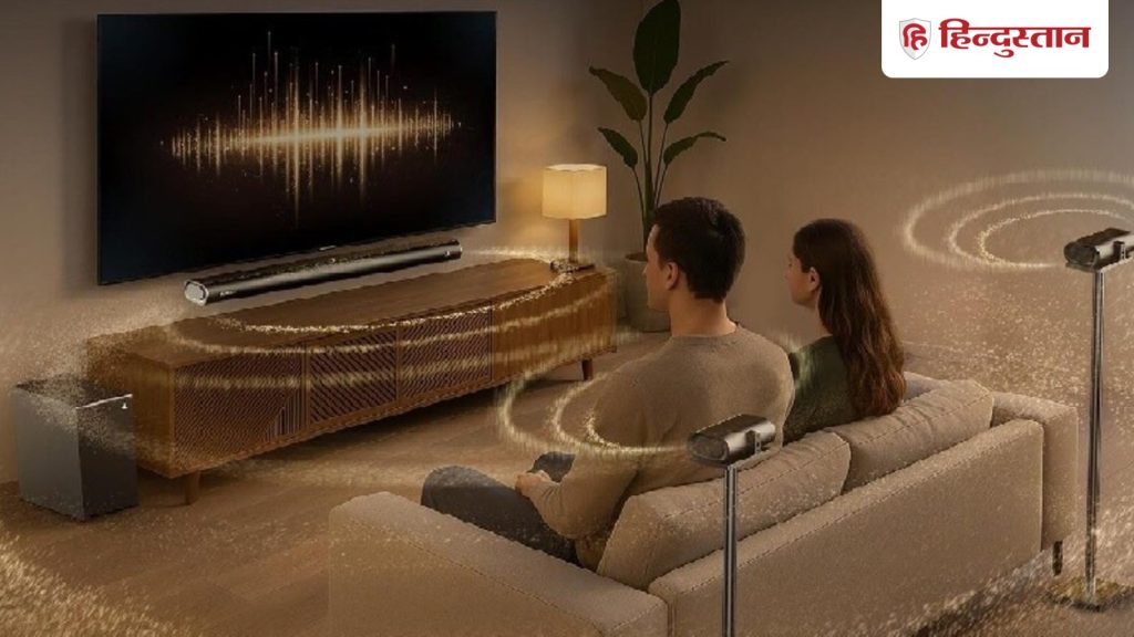 अगर आप एक डॉल्बी एटमास साउंडबार खरीदने की सोच रहे हैं, तो यह आर्टिकल आपके...