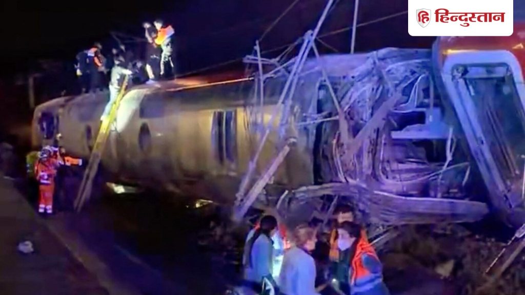 स्पेन में भीषण रेल हादसा; दो ट्रेनों की जोरदार टक्कर, 21 लोगों की मौत और 75...