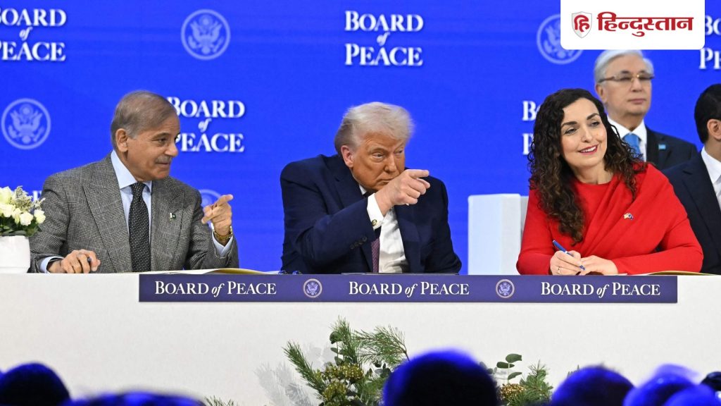 UN में हमारा भरोसा बरकरार, बोर्ड ऑफ पीस की नहीं दरकार; ट्रंप को इस NATO साथी ने भी दिखाया...