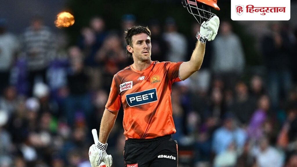 टी-20 वर्ल्ड कप की कप्तानी मिलते ही फॉर्म में आए मिचेल मार्श, 55 गेंदों में जड़ा तूफानी...