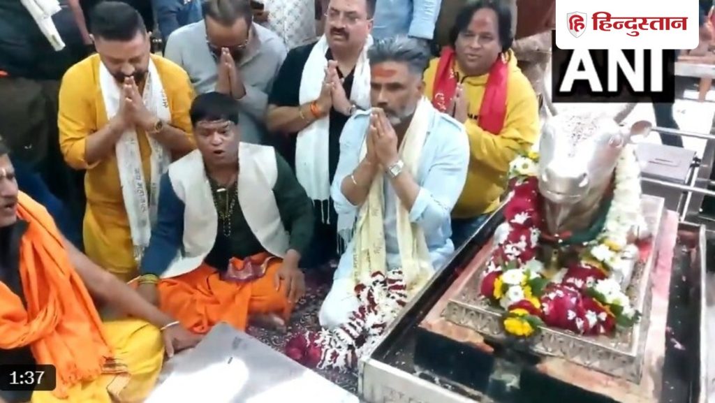 फिल्म अच्छी चल जाए&hellip;; बेटे अहान की मूवी 'बॉर्डर 2' की सफलता के लिए महाकालेश्वर पहुंचे सुनील...