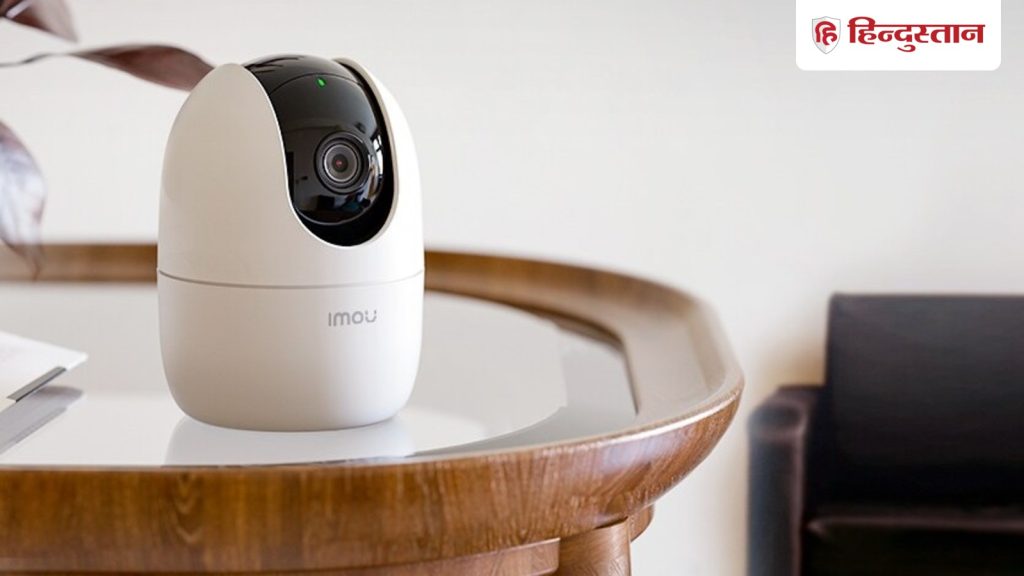 सिक्योरिटी कैमरा घर, ऑफिस और दुकानों की सुरक्षा के लिए एक भरोसेमंद...