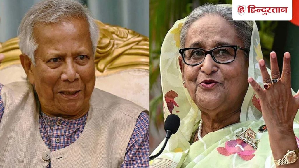 शॉक्ड हैं, हमारा तो अपमान कर दिया; यूनुस सरकार की शेख हसीना ने खोली पोल तो भड़क गया...