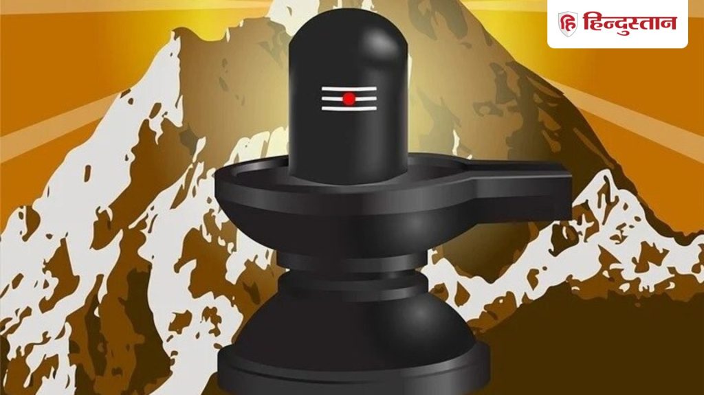 ભગવાન શિવને પ્રસન્ન કરવા માટે સોમવારે કરો આ 8 કામ, દૂર થશે જીવનની દરેક સમસ્યા… भगवान शिव को प्रसन्न करने के लिए सोमवार को करें ये 8 काम, दूर होगी जीवन की हर...