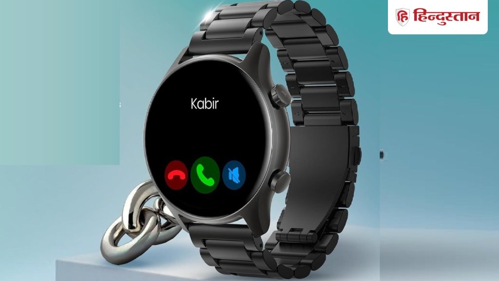 अगर आप नई स्मार्टवॉच खरीदने का प्लान बना रहे हैं, तो आपके पास शानदार मौका...