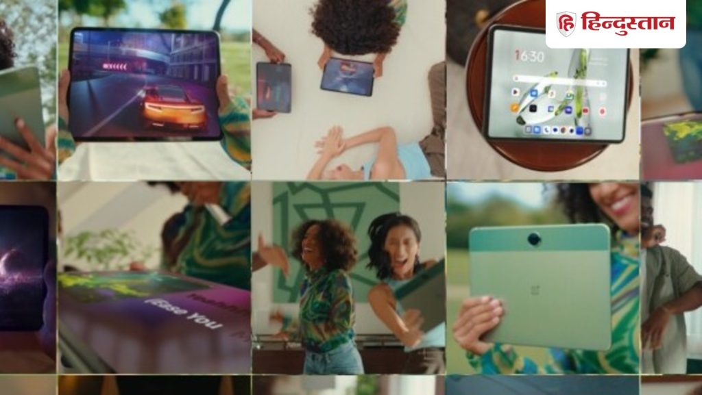 टैबलेट्स 20,000 रुपये से कम बजट में बेहतरीन परफॉर्मेंस और स्मार्ट फीचर्स देते...