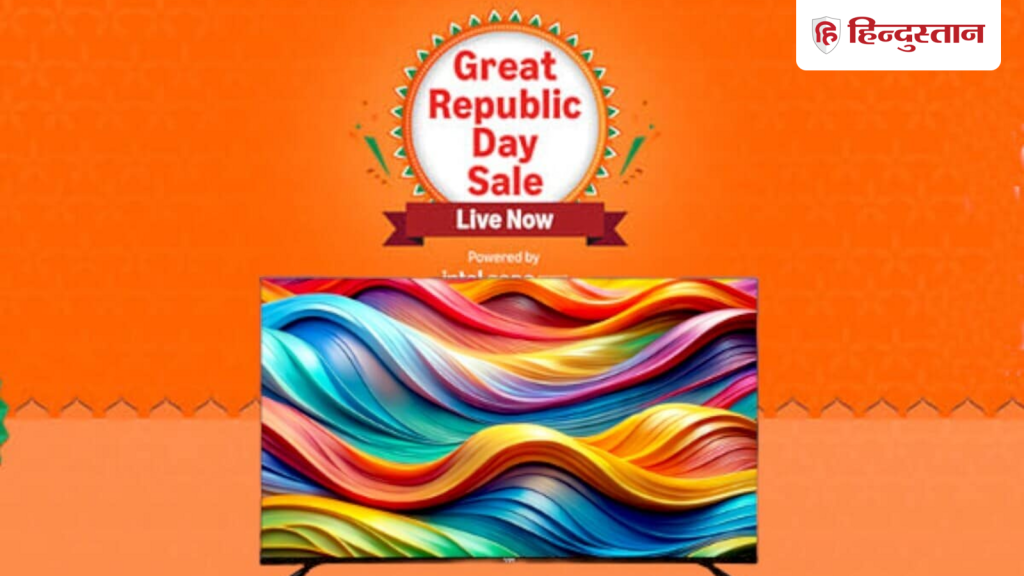 Amazon Great Republic Day Sale अब बस कुछ ही घंटों में समाप्त होने वाली है। यहां हम आपको सोनी,...