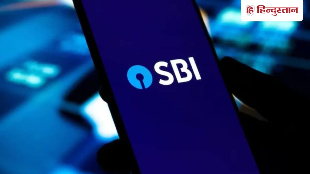 अलर्ट! SBI के नाम पर चल रहा बड़ा ऑनलाइन स्कैम, मिनटों में उड़ सकता पैसा; SBI यूजर्स जरूर जान लें...