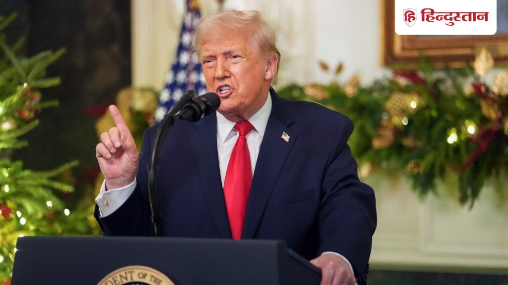 भारत पर 50 फीसदी लगाने वाला US टैरिफ से कितना कमा रहा, ट्रंप ने...