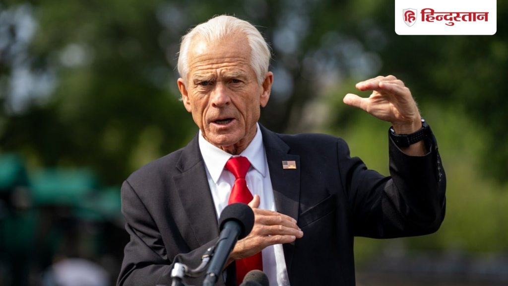 ट्रंप के सलाहकार नवारो ने फिर उगला भारत को लेकर जहर, अब AI को लेकर साधा...