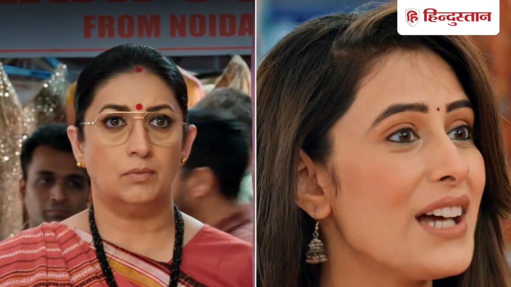 KSBKBT: वैष्णवी के झूठ पर भड़की तुलसी, नोयोना-मिहिर को साथ देख हुई...