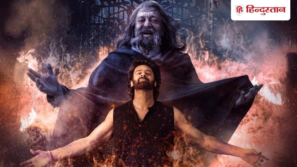 ટ્રોલિંગ પછી, નિર્માતાઓએ ‘ધ રાજા સાબ’ને ફરીથી સંપાદિત કર્યું, 8 મિનિટની આ અદ્ભુત લડાઈ ઉમેરી… ट्रोलिंग के बाद मेकर्स ने री-एडिट की 'द राजा साब', जोड़ा गया 8 मिनट का यह धांसू फाइट...