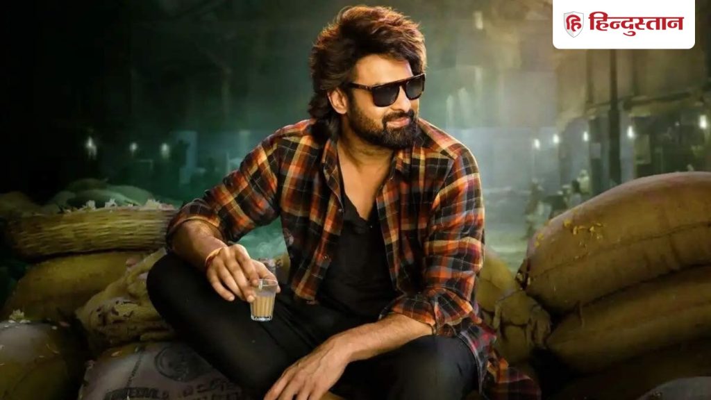 Box Office: लगातार नीचे जा रहा कमाई का ग्राफ, राजा साब के लिए लागत निकालना भी...