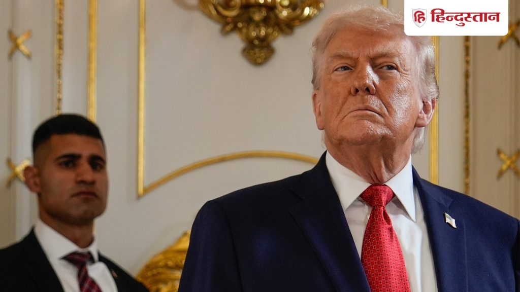 भारत और यूरोप के बीच 'मदर ऑफ ऑल डील्स' से US को लगी मिर्ची, टैरिफ की याद दिलाकर देने लगा...