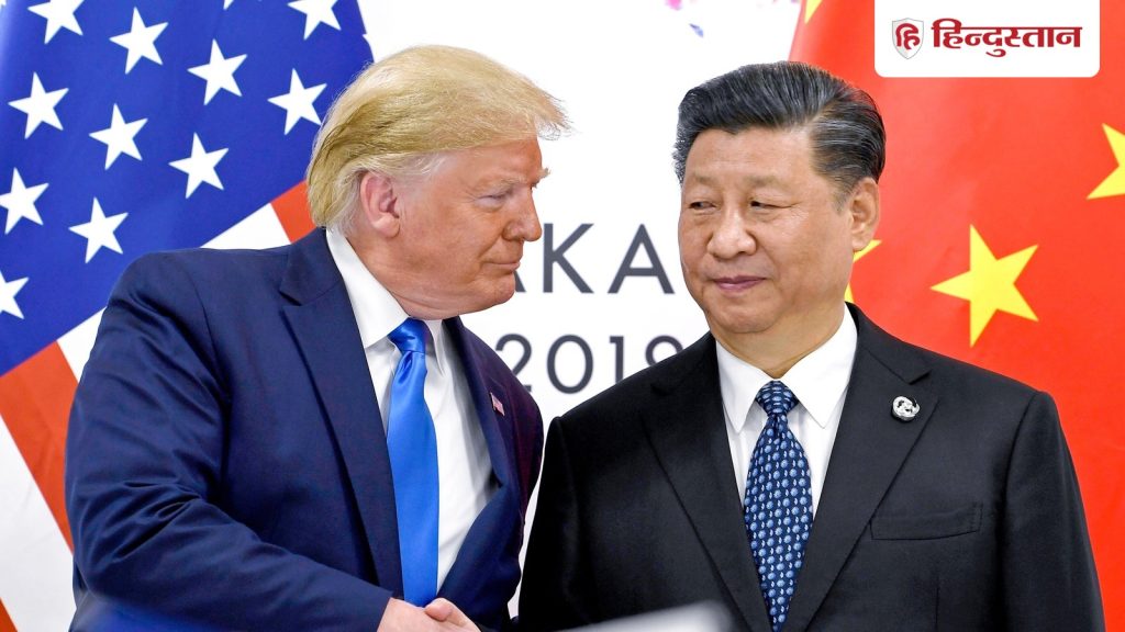 ताइवान पर बदल गई ट्रंप की नीति? बोले- उसका क्या करना है, यह जिनपिंग पर...