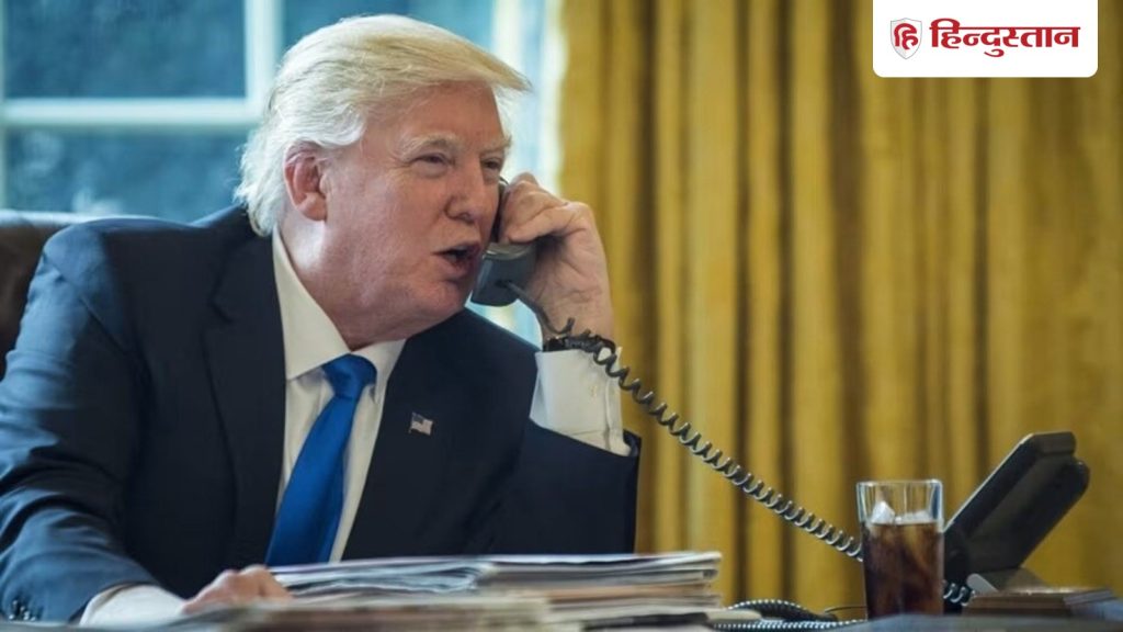 वेनेजुएला हमले के बाद सुबह साढ़े चार बजे NYT के पत्रकार ने ट्रंप को मिलाया फोन, 3 बार रिंग गई...