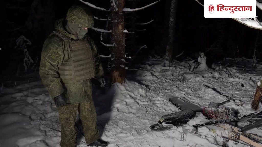 रूस ने दिए पुतिन के आवास पर हमले के सबूत, वीडियो के जरिए दिखाया यूक्रेनी ड्रोन...