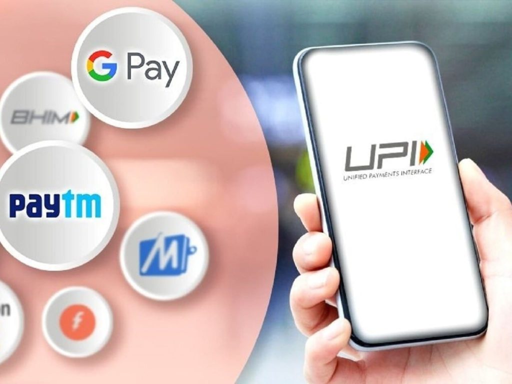 Google Pay, PhonePe, Paytm यूजर्स ध्यान दें! UPI से जुड़ा नया नियम लागू, गलती की तो अकाउंट होगा...