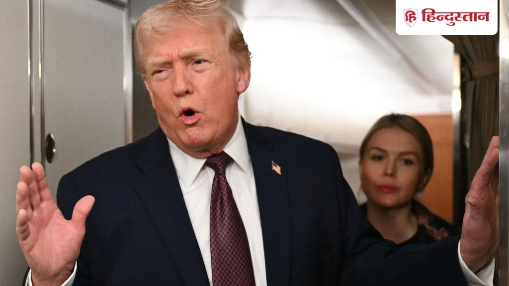 मार खा-खाकर थक गया ईरान, अब बात करने के लिए गिड़गिड़ा रहा; डोनाल्ड ट्रंप का बड़ा...