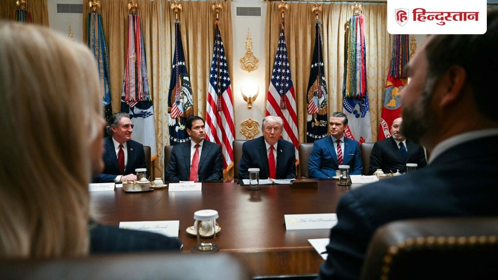 मैं तो यहां मुफ्त की कॉफी के लिए आया हूं, ट्रंप की 'बोरिंग' मीटिंग में बोले जेडी वेंस; वीडियो...