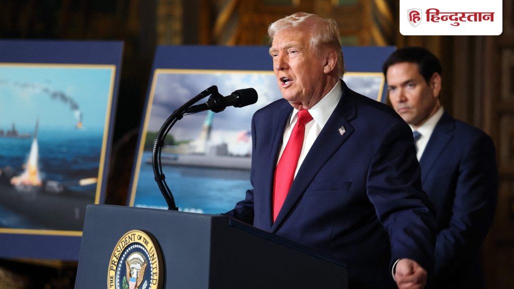 वेनेजुएला के बाद ट्रंप की हिट लिस्ट में ये 5 और देश? खुद ही दे रहे हैं...