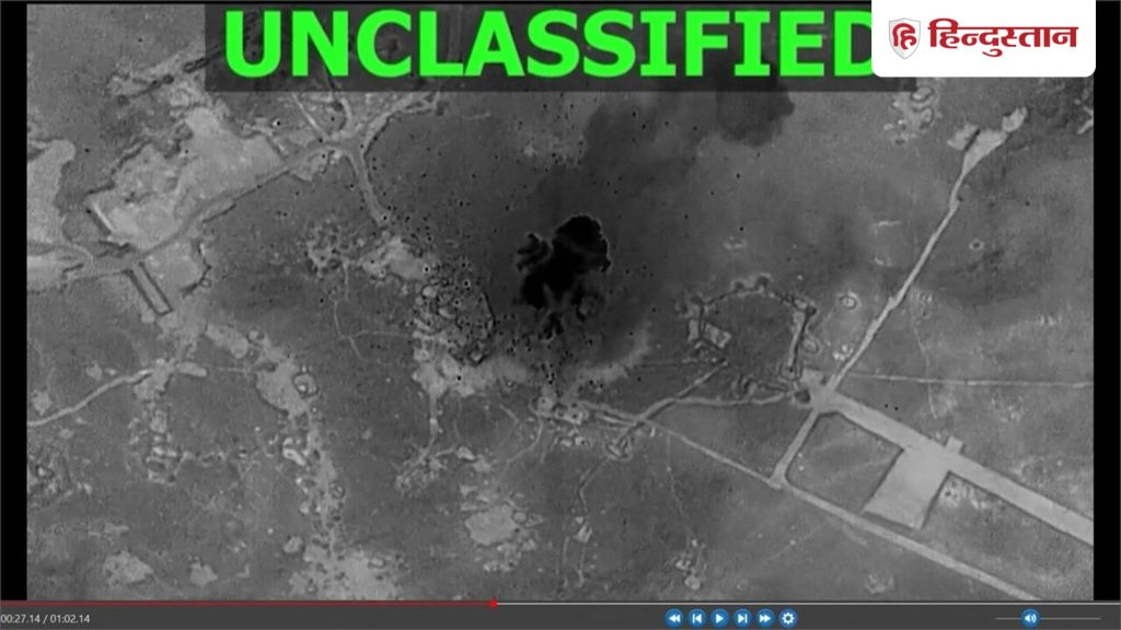 अमेरिका का सीरिया में ISIS के ठिकानों पर भीषण प्रहार, 3 अमेरिकियों की मौत का लिया...