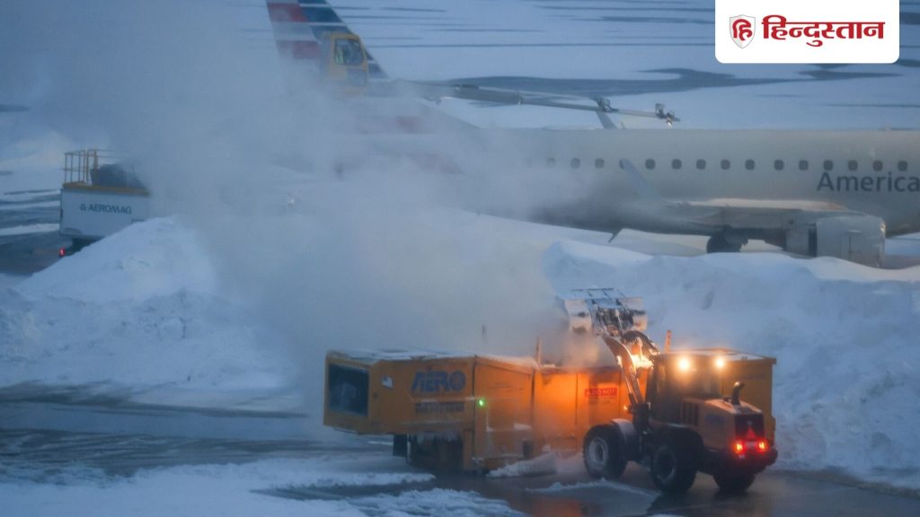 अमेरिका में बर्फीले तूफान में फंसकर दुर्घटनाग्रस्त हुआ विमान, 7 लोगों की...
