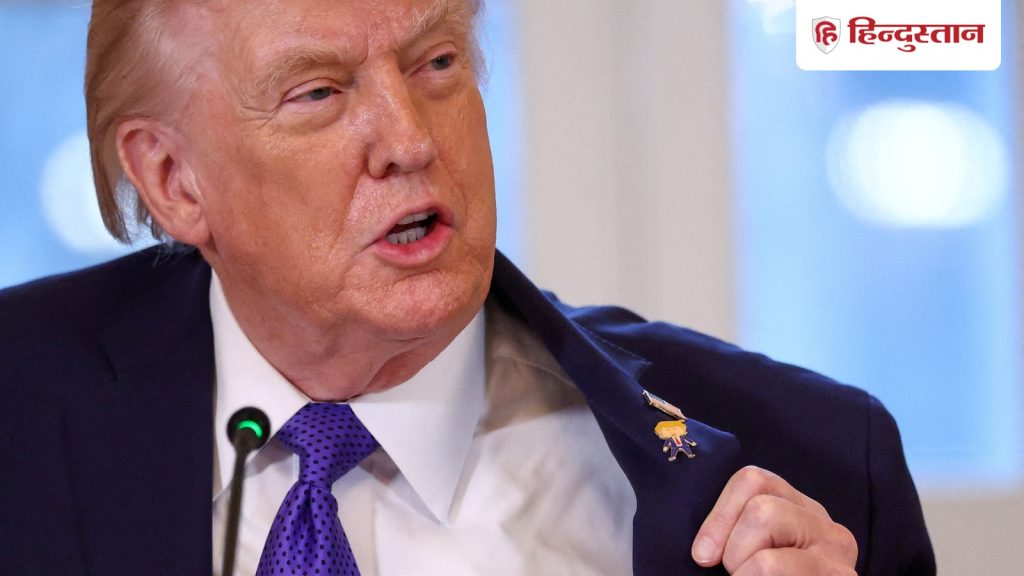 मेरे से ज्यादा नोबेल का हकदार कोई नहीं; ट्रंप का दावा- भारत-पाक युद्ध रुकवाया, बचाई करोड़ों...