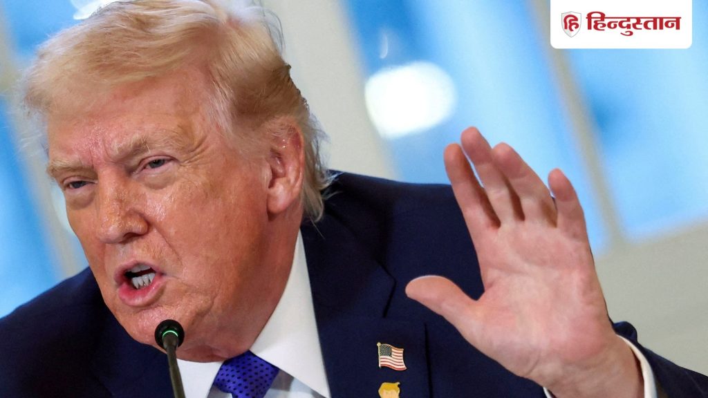 इजराइल-हमास तनाव के बीच गाजा के लिए 'शांति बोर्ड' की घोषणा करेंगे ट्रंप, कौन-कौन होगा...