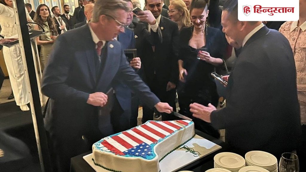 ग्रीनलैंड पर राष्ट्रपति ट्रंप की जिद, अमेरिकी सांसदों ने खास केक काटकर दिया...