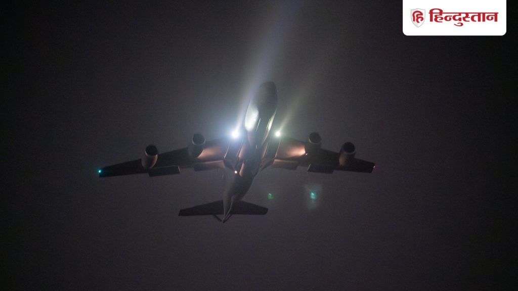 वेनेजुएला में फंसा रहा अमेरिका, उधर उसके 'दोस्त' के घर में एयर स्ट्राइक; फाइटर जेट्स से बरसाए...