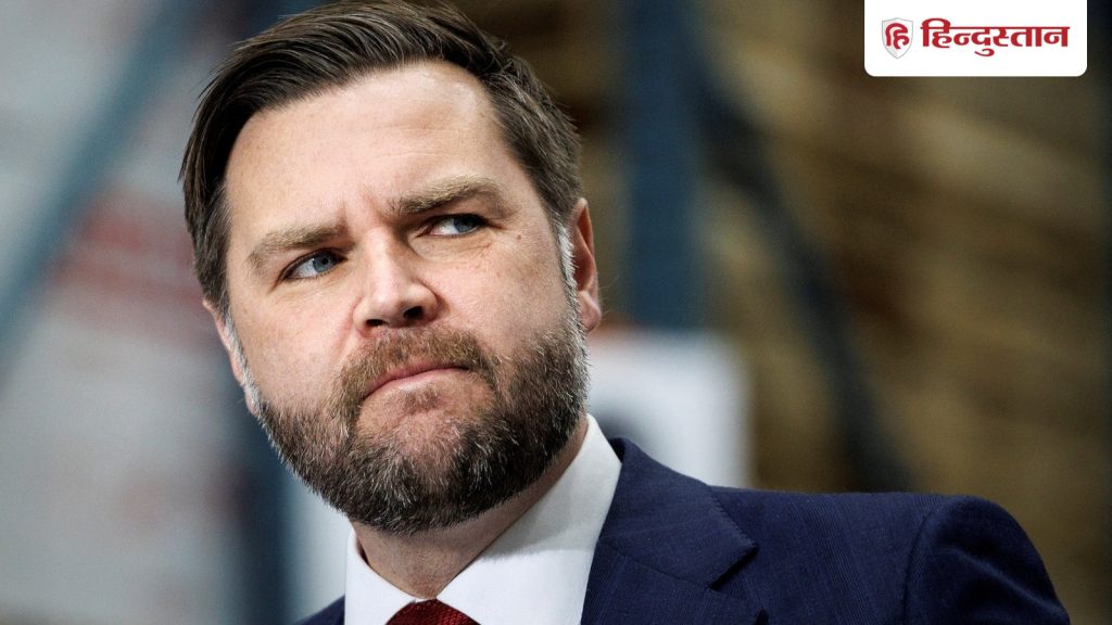 अमेरिकी उपराष्ट्रपति जेडी वेंस के आवास पर हमला, हिरासत में लिया गया...