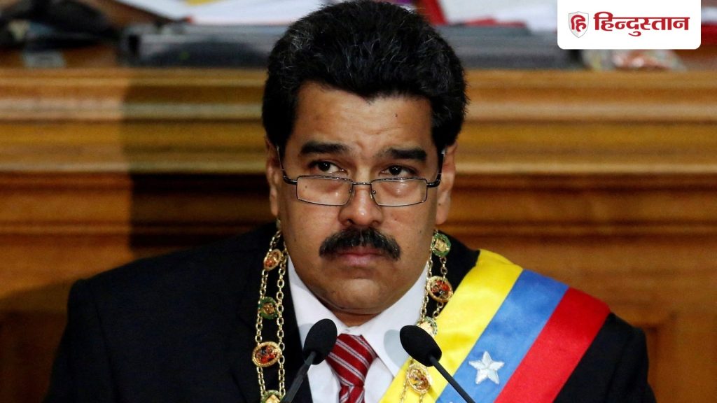 बस ड्राइवर से लेकर राष्ट्रपति तक, वेनेजुएला के राष्ट्रपति मादुरो के पास कितनी...