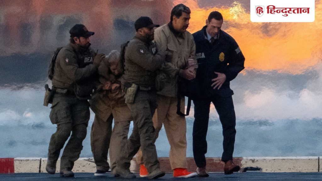 92 साल का बूढ़ा जज सुनेगा निकोलस मादुरो का केस, क्यों US में 'रिटायर' नहीं होते हैं...