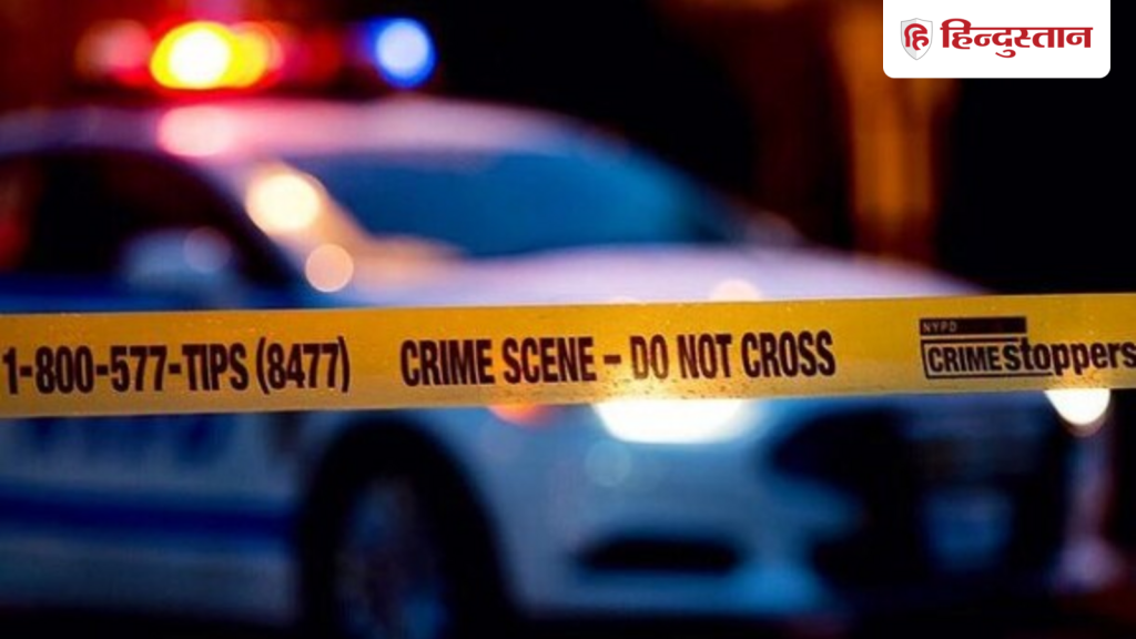 अमेरिका में दिल दहलाने वाली घटना, मिसिसिपी शहर में गोलीबारी में छह की...