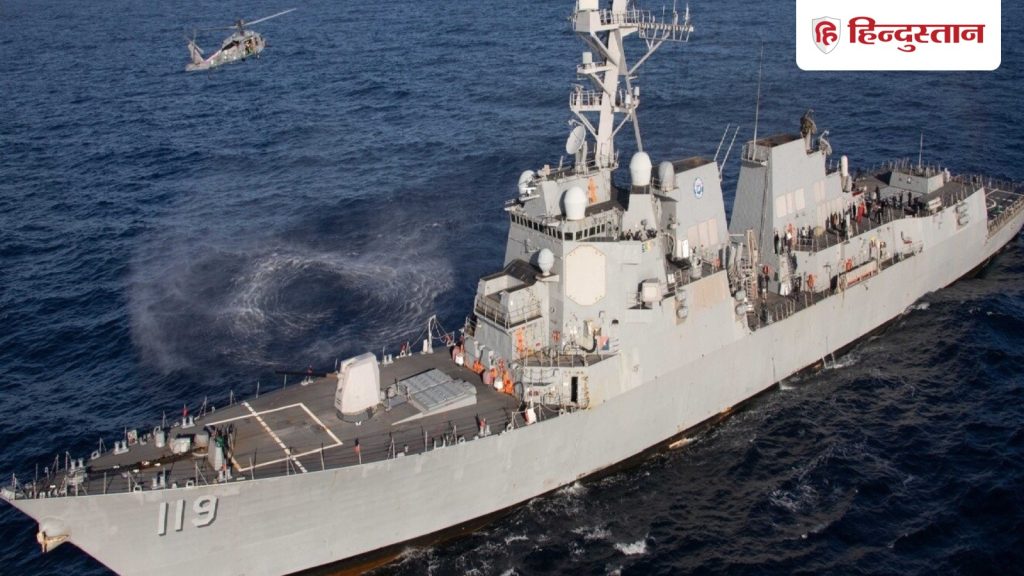 क्या है डिस्ट्रॉयर USS D. Black, जिसे अटैक से पहले ही US ने किया तैनात; जंग का काउंटडाउन तो...