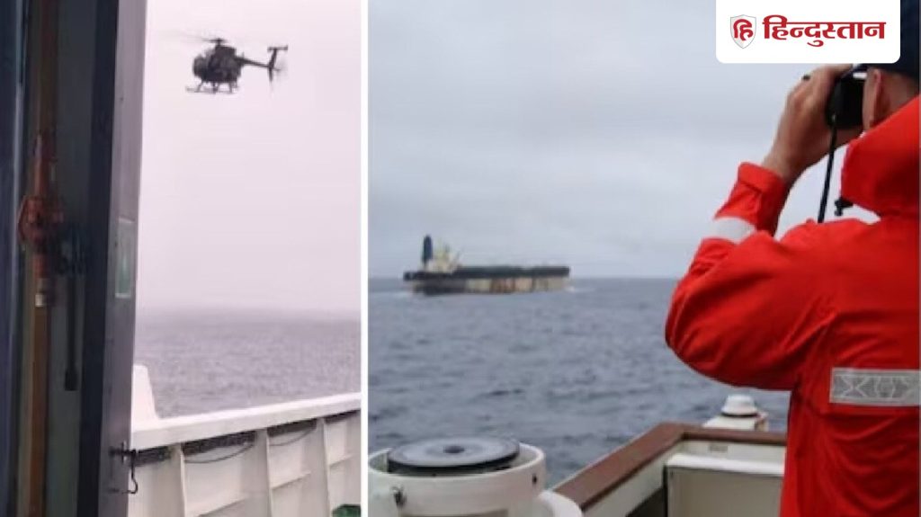 अमेरिका-रूस में और बढ़ी दुश्मनी, US नेवी ने नाटकीय अंदाज में रूसी झंडा लगे तेल टैंकर पर किया...