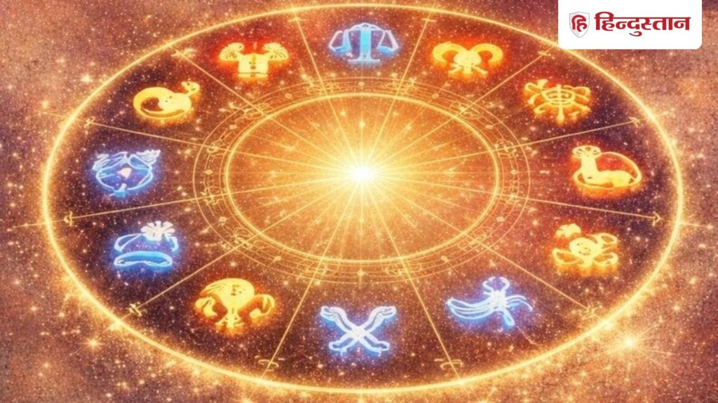 Magh Purnima : 1 फरवरी माघ पूर्णिमा पर अद्भुत संयोग, इन 6 राशियों को होगा जबरदस्त...