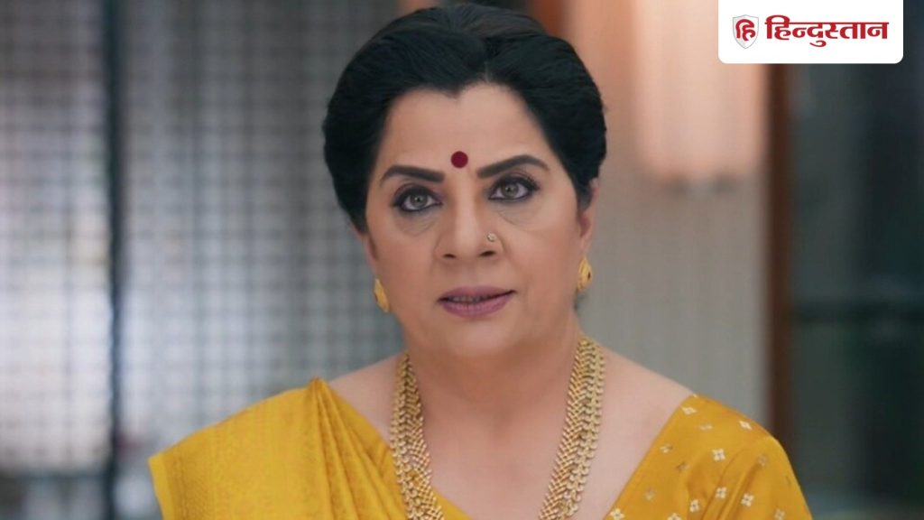 Upcoming Twist: अनुपमा इतनी बड़ी डील को मारेगी ठोकर, वसुंधरा कहेगी अनपढ़-गंवार है यह...