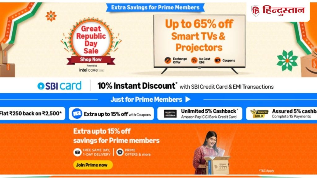 भारतीय मार्केट में VW TV के कई ऑप्शन्स मिल जाते हैं। अगर आप एक नया टीवी खरीदने...