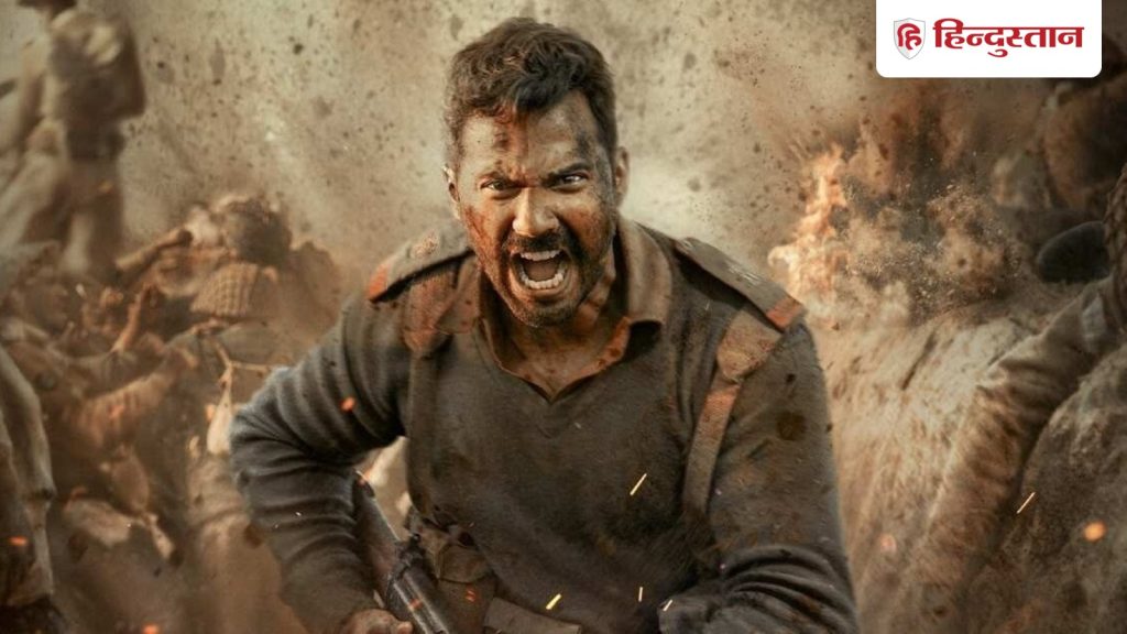 ‘આવી બકવાસ ફિલ્મો કરવાનું બંધ કરો…’, જાણો વરુણ ધવને આ ફેન્સના મેસેજનો શું જવાબ આપ્યો… 'ऐसी बकवास फिल्में करना बंद करो...', जानिए वरुण धवन ने फैन के इस मैसेज पर दिया क्या...