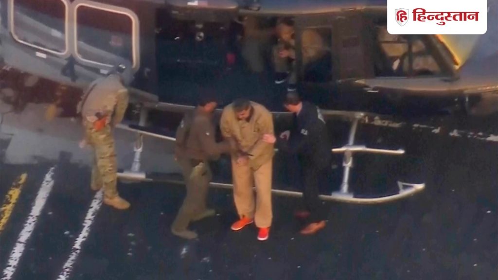 मैं स्वतंत्र देश का राष्ट्रपति, किडनैप करके लाया गया; अमेरिका कोर्ट में क्या बोले निकोलस...